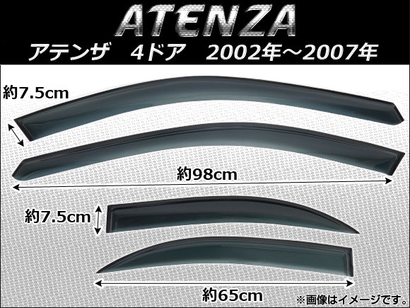 AP ɥХ AP-SVTH-Ma08 1å(4) ޥĥ ƥ MAZDA6 4ɥ 2002ǯ2007ǯ