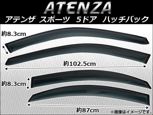 AP ɥХ AP-SVTH-Ma15 1å(4) ޥĥ ƥ󥶥ݡ MAZDA6 ϥåХåʥơ若 2002ǯ2007ǯ