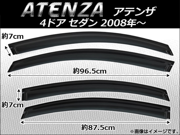 AP ɥХ AP-SVTH-Ma18 1å(4) ޥĥ ƥ MAZDA6 4ɥ sedan 2008ǯ