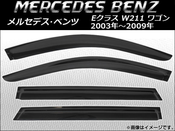 AP ɥХ AP-SVTH-MB14 1å(4) 륻ǥ٥ E饹 W211 若 2003ǯ2009ǯ