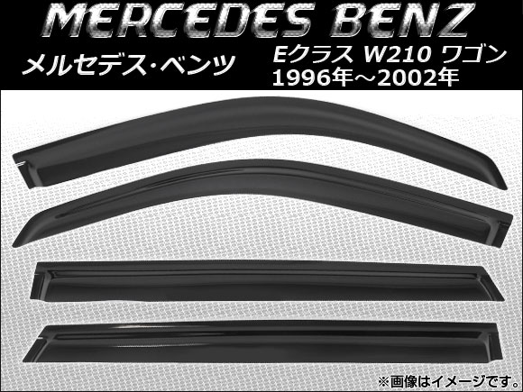 AP ɥХ AP-SVTH-MB16 1å(4) 륻ǥ٥ E饹 W210 若 1996ǯ2002ǯ