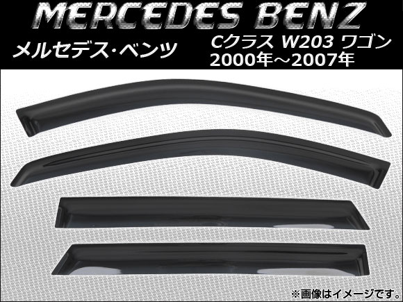 AP ɥХ AP-SVTH-MB22 1å(4) 륻ǥ٥ C饹 W203 若 2000ǯ2007ǯ