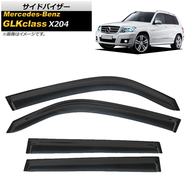 AP ɥХ AP-SVTH-MB30 1å(4) 륻ǥ٥ GLK饹 X204 GLK300,GLK350 2008ǯ2015ǯ