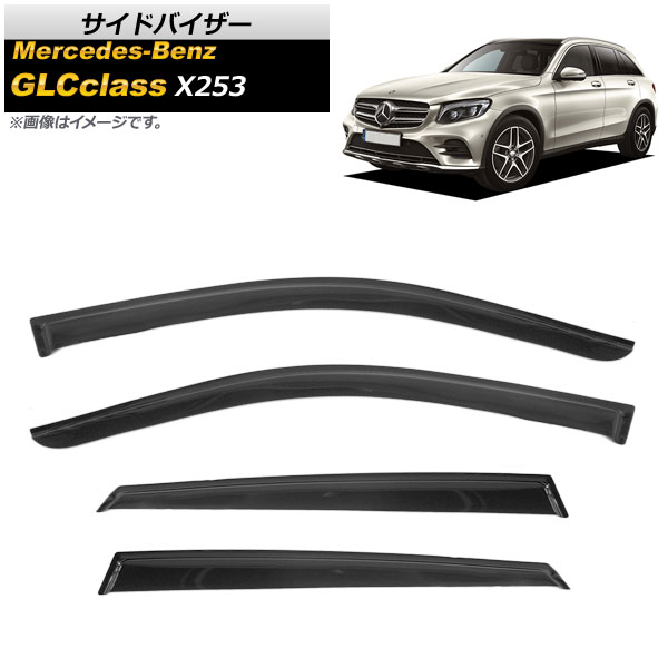 AP ɥХ AP-SVTH-MB50 1å(4) 륻ǥ٥ GLC饹 X253 GLC200,GLC220,GLC250,GLC350,GLC43 2016ǯ