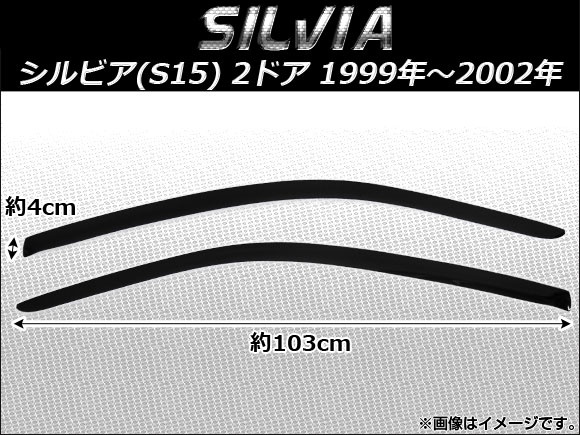 AP ɥХ AP-SVTH-Ni65 1å(2) ˥å ӥ(S15)/åߥ쥹 951 2ɥ 1999ǯ2002ǯ