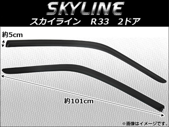 AP ɥХ AP-SVTH-Ni66 1å(2) ˥å 饤(R33) 2ɥ 1993ǯ1998ǯ