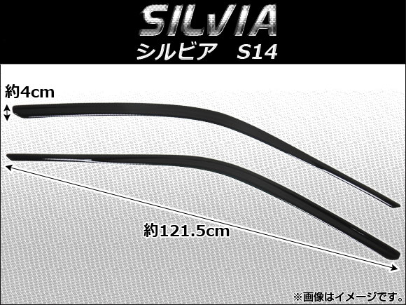 AP ɥХ AP-SVTH-Ni70 1å(2) ˥å ӥ(S14)/200SX/240SX 2ɥ /åߥ쥹 901 1995ǯ1998ǯ