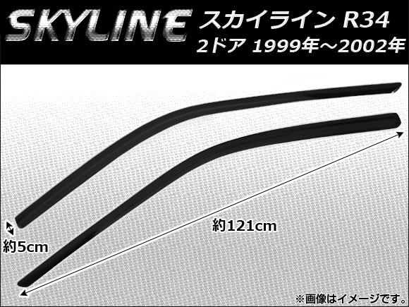AP ɥХ AP-SVTH-NI73 1å(2) ˥å 饤 R34 2ɥ 1999ǯ2002ǯ