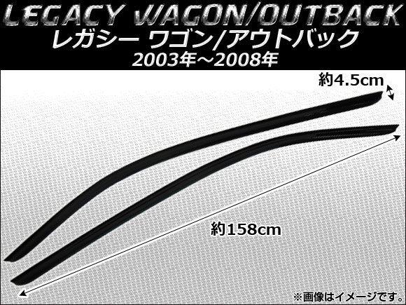 AP ɥХ AP-SVTH-SUB07 1å(2) Х 쥬 若/ȥХå 2003ǯ2008ǯ