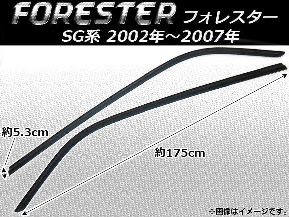 AP ɥХ AP-SVTH-SUB16 1å(2) Х ե쥹 SG 2002ǯ2007ǯ