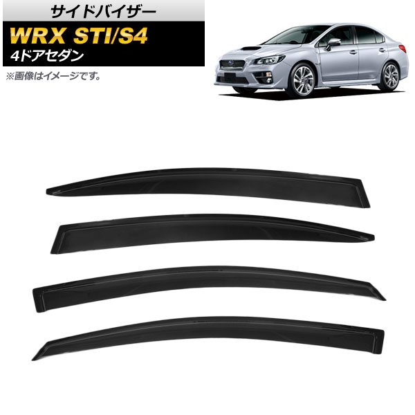 AP ɥХ AP-SVTH-SUB20 1å(4) Х WRX STI/S4 4ɥ  2012ǯ