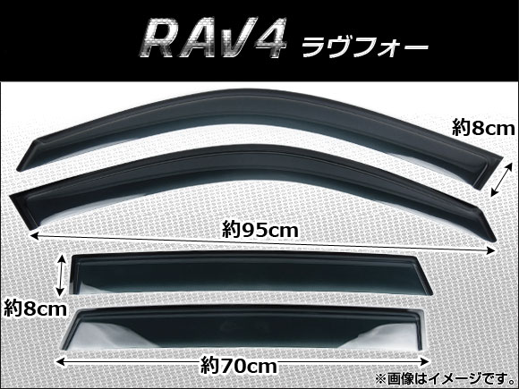 AP ɥХ AP-SVTH-T04-1 1å(4) ȥ西 RAV4 XA20 2000ǯ2005ǯ