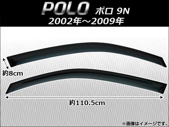 AP ɥХ AP-SVTH-VW16 1å(2) ե륯 ݥ 9N 2002ǯ2009ǯ