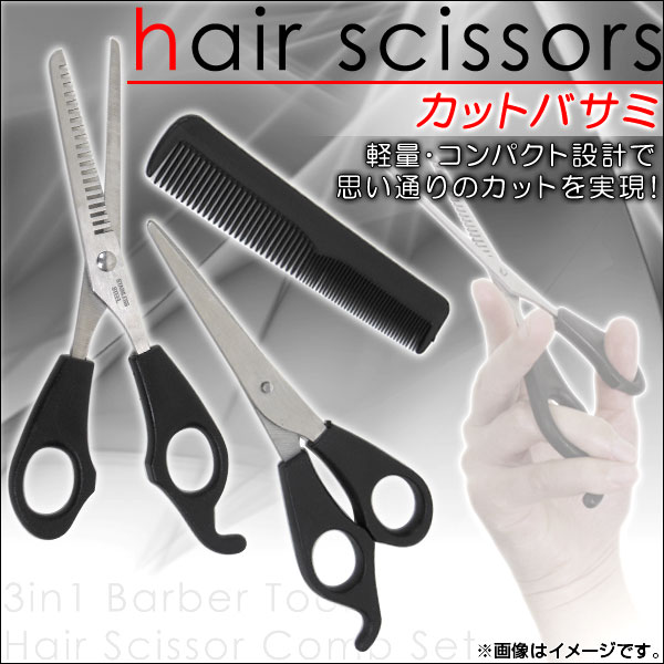 åȥХ3å åȥХ/Х/ 1å(3) AP-TH023