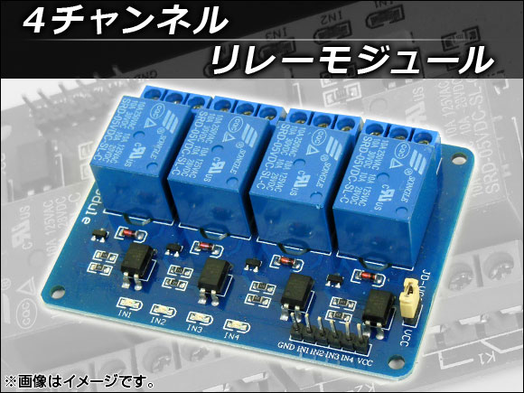 AP 4ͥ 졼⥸塼 AP-TH032