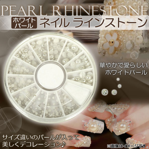 ͥ 饤󥹥ȡ ۥ磻ȥѡ Ӥ侮ʪƥꥢؤλѤ⤪ᡪ AP-TH049
