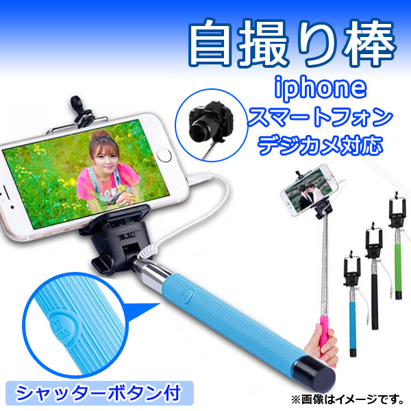  iphone ޡȥե ǥб åܥդ ͭ ٤4顼 AP-TH091