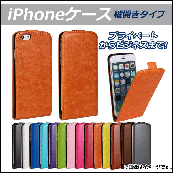 iPhone쥶 ȥĴ ĳ ٤14顼 iPhone4,5,6,7ʤ AP-TH106
