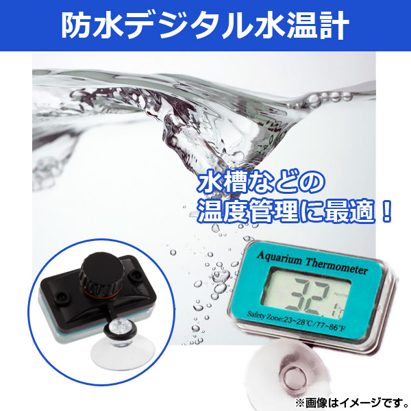 AP ɿǥ岹 Ӽ DC1.5V  0.1ñ ʤɤβٴ˺Ŭ AP-TH132