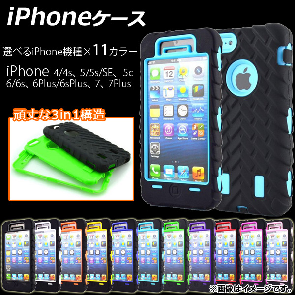 iPhone Ѿ׷TPU+ϡɥץ饹å ѥ ٤11顼 ٤7 AP-TH152
