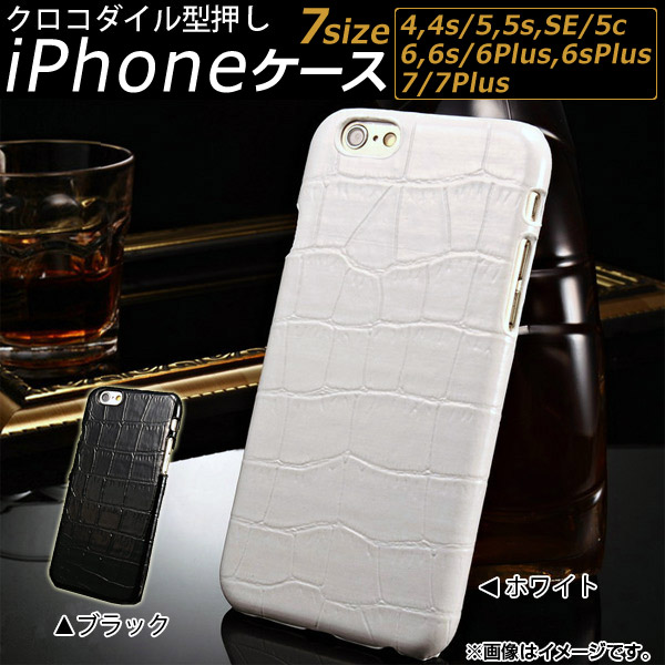 AP iPhone 뷿 ץ饹å åʥǥ ٤2顼 ٤7 AP-TH197