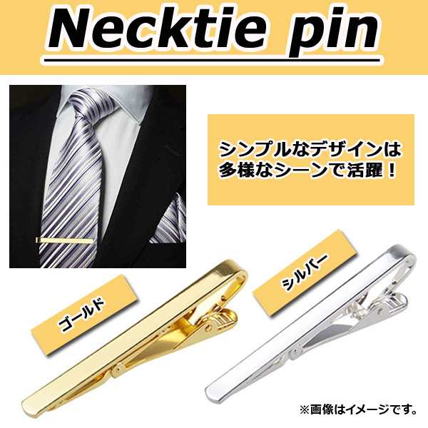 ͥԥ ץʥǥǥͥФʤ ٤2顼 AP-TH208