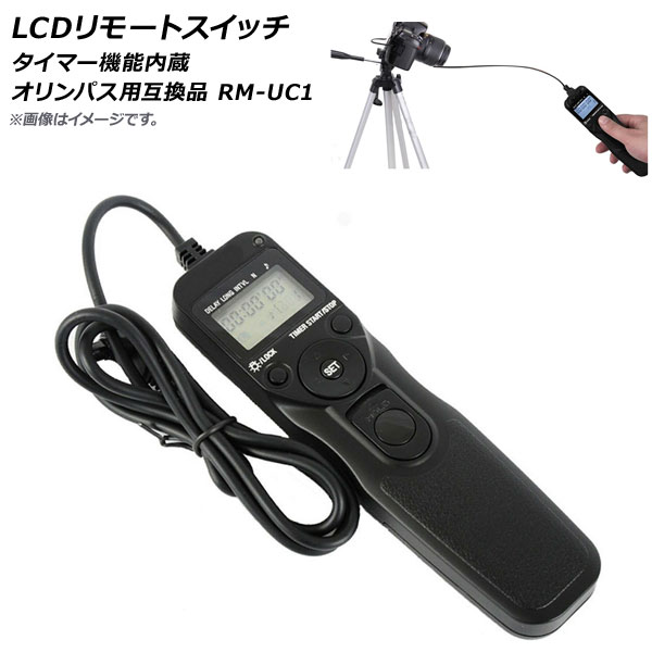  LCD⡼ȥå 󥿡Х륿ޡդ ѥ ߴ RM-UC1 AP-TH293