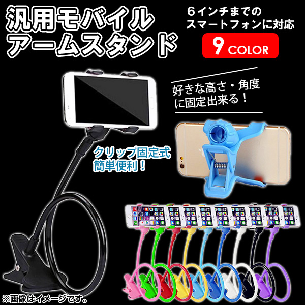 ѥХ륢ॹ å׸꼰 6ޤб 360ٲžǽ ٤9顼 AP-TH323