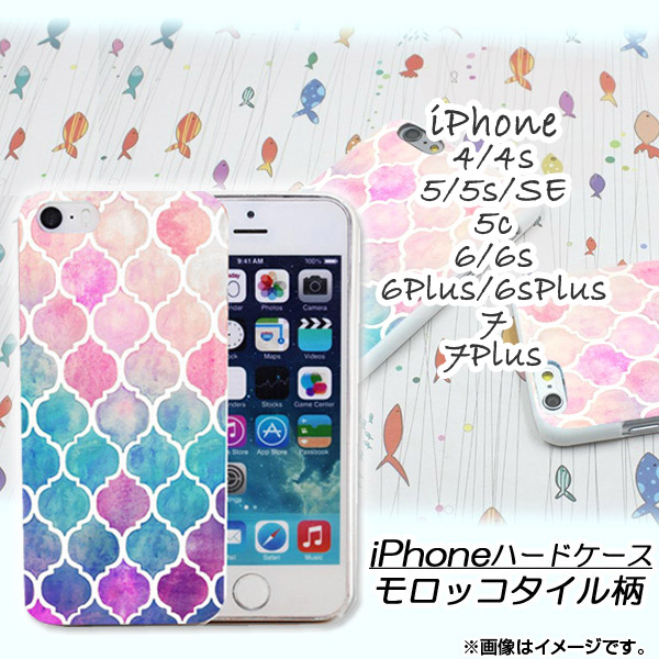 AP iPhoneϡɥ å ѥƥ륫顼 ץ饹å ٤7 AP-TH331 - ɥĤ