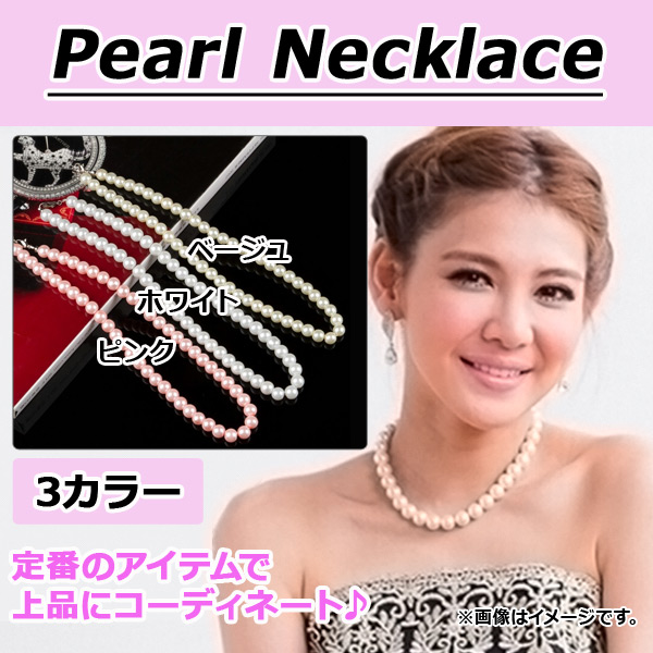 ѡͥå쥹 8mm ե 쥬Ȥ֥ƥ ٤3顼 AP-TH335