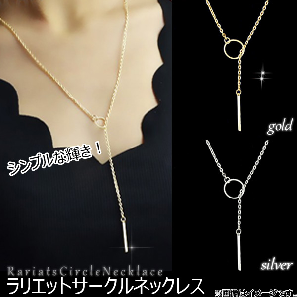 AP ꥨåȥͥå쥹 Сդ Ȥϼͳߢ ٤2顼 AP-TH341