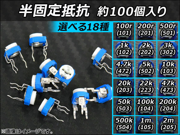Ⱦ 100 PCʤɤˡ ٤18 AP-TH360