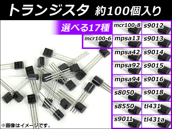 ȥ󥸥 100 PCʤɤˡ ٤17 AP-TH363
