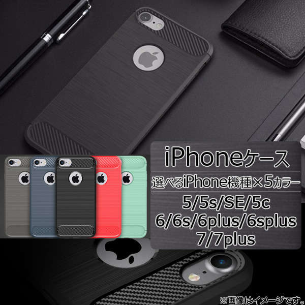 iPhone ϥ֥åɥǥ ꥳ ׷ۼ ٤5顼 ٤6 AP-TH389