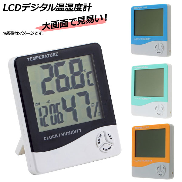 LCDǥ벹ٷ ׵ǽ դ ɽʸ䤹 ٤4顼 AP-TH520