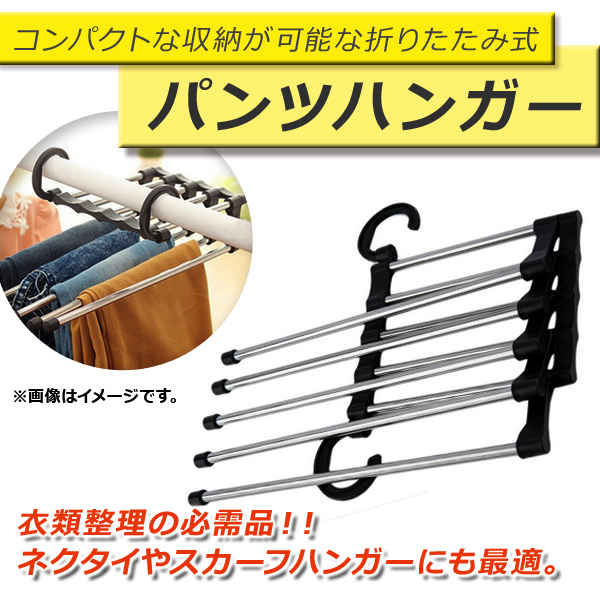 ѥĥϥ󥬡 ޤꤿ߼ ѥȤ˼Ǽ ͥ䥹դˤ AP-TH532