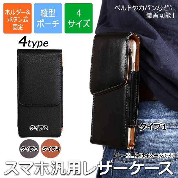 AP ޥѥ쥶 췿 ۥܥ ٥Ȥǽ ٤4 ٤4 AP-TH533-V-BTN