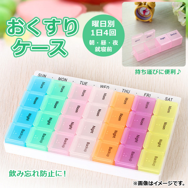AP ꥱ 14ʬޤǼǼǽ ˺ɻߤˡ AP-TH592