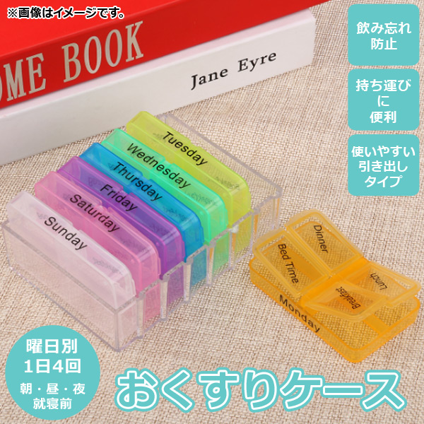 AP ꥱ 14ʬޤǼǼǽ Ф ˺ɻߤˡ AP-TH605