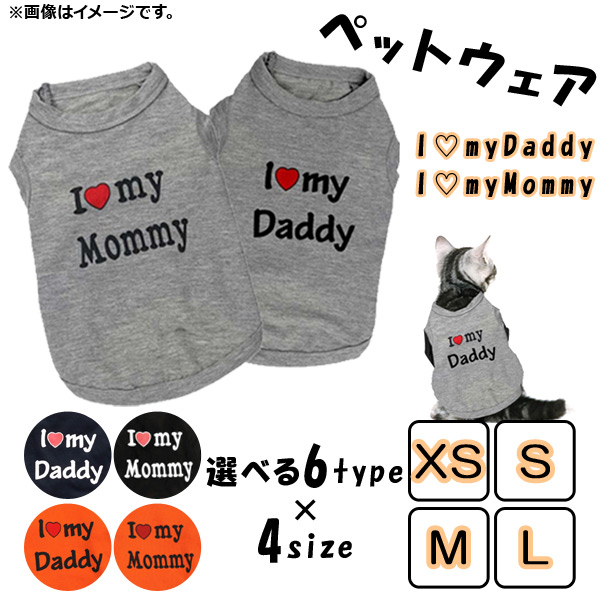 ڥåȥ µʤ ڥåȤΥޥޡѥѤˢ ٤6 ٤4 AP-TH633
