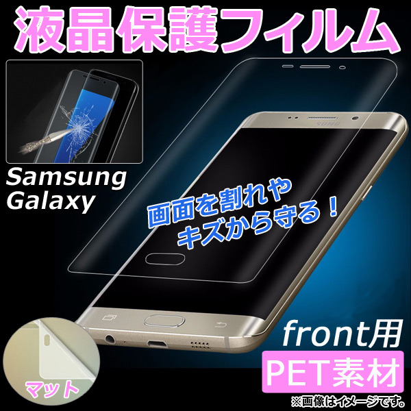 AP վݸե Galaxy ޥå/ ٤20Ŭ AP-TH778