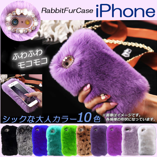 iPhone ӥåȥե åͥ顼 դդ⥳⥳μ꿨 顼롼1 iPhoneX AP-TH808