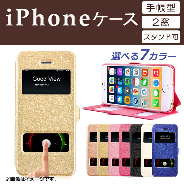 iPhone /å ɵǽդ ˳ڡ ٤7顼 iPhone8Plus AP-TH842