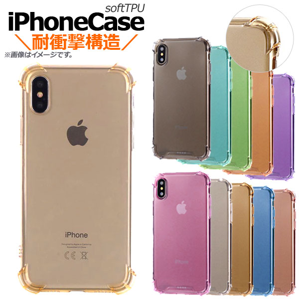iPhone ե TPU ׷ۼ ٤10顼 iPhoneX,XRʤ AP-TH879