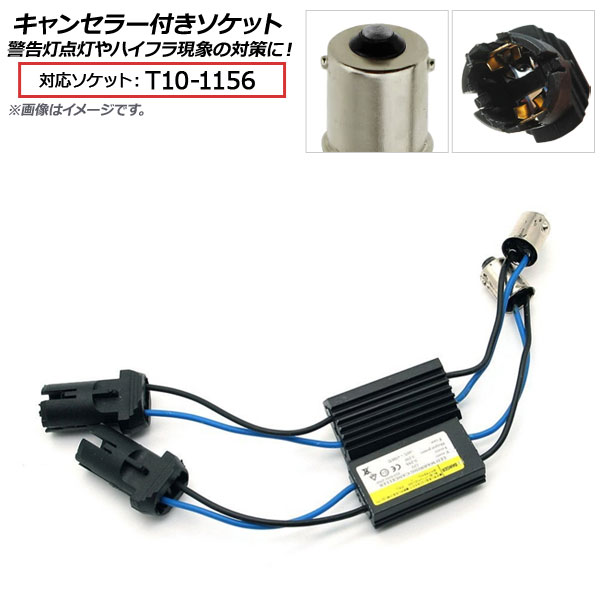 AP 󥻥顼դå T10-1156 ϡɥå AP-TN-14 1å(2)