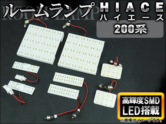 AP LED롼ץå ۥ磻 SMD 124Ϣ AP-TN-6001 1å(8) ȥ西 ϥ 200