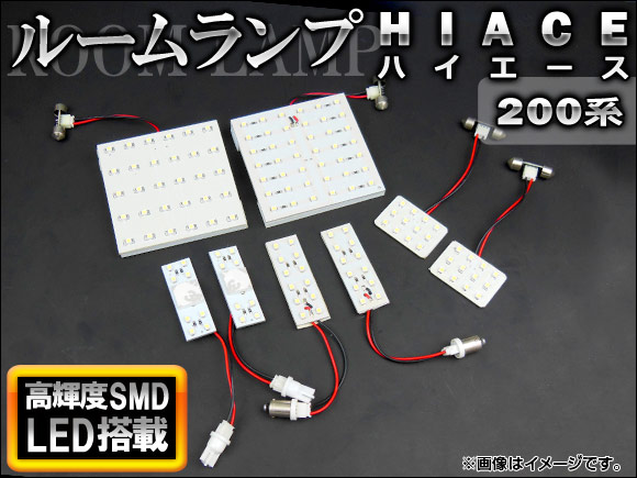 AP LED롼ץå ۥ磻 SMD 136Ϣ AP-TN-6002 1å(8) ȥ西 ϥ 200