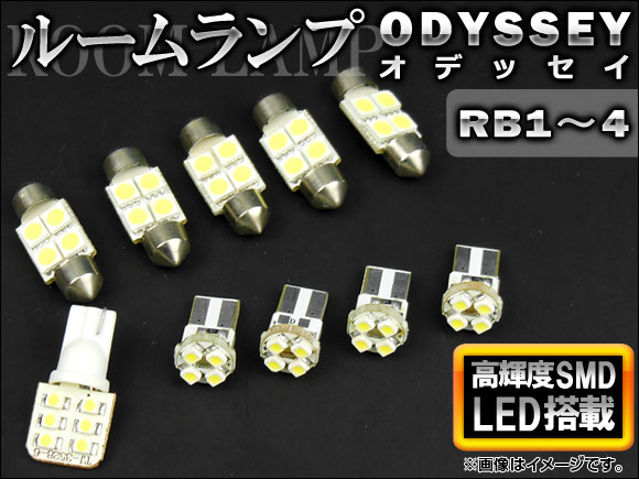 AP LED롼ץå ۥ磻 SMD 42Ϣ AP-TN-6016 1å(10) ۥ ǥå RB1,RB2,RB3,RB4 2003ǯ