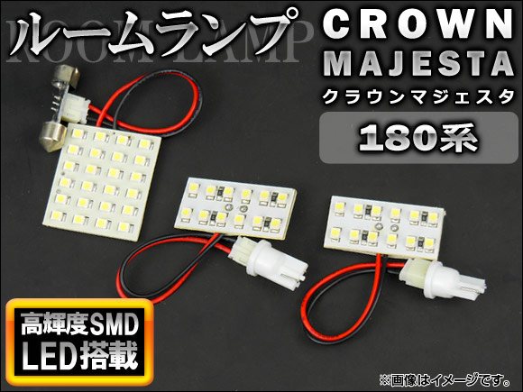 AP LED롼ץå ۥ磻 SMD 48Ϣ AP-TN-6036 1å(3) ȥ西 饦ޥ 180(UZS186,UZS187) 2004ǯ2006ǯ