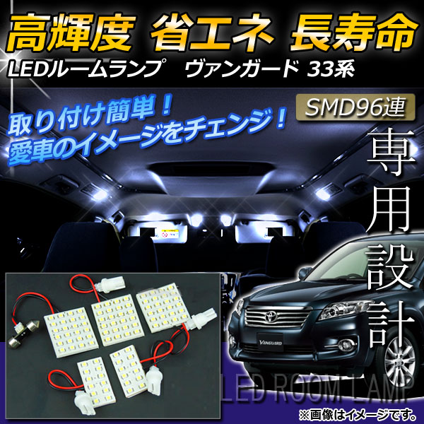 AP LED롼ץå ۥ磻 SMD 96Ϣ AP-TN-6046 1å(5) ȥ西 󥬡 33(ACA33W,GSA33W) 2007ǯ